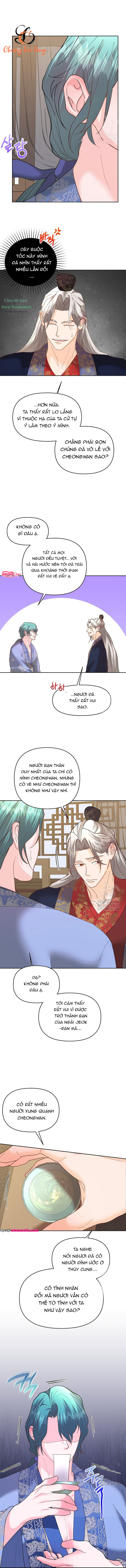 Chapter 454