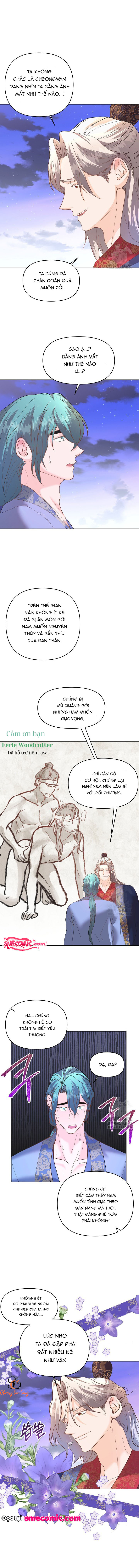 Chapter 454