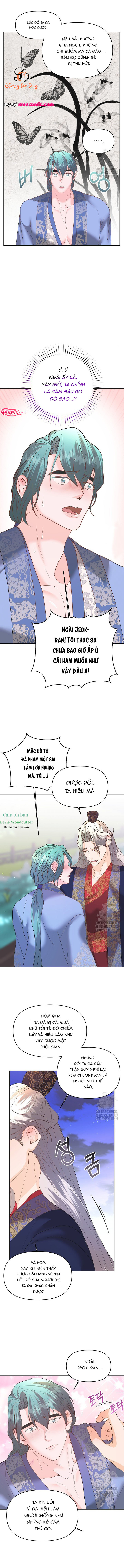 Chapter 454