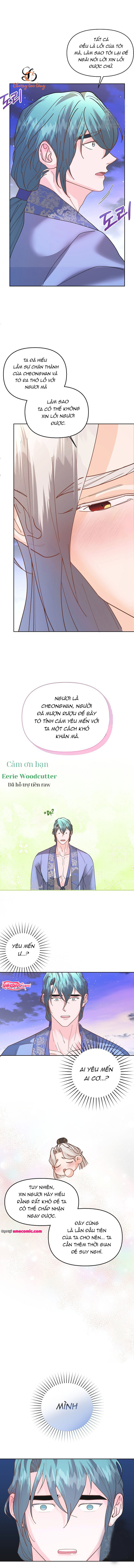 Chapter 454