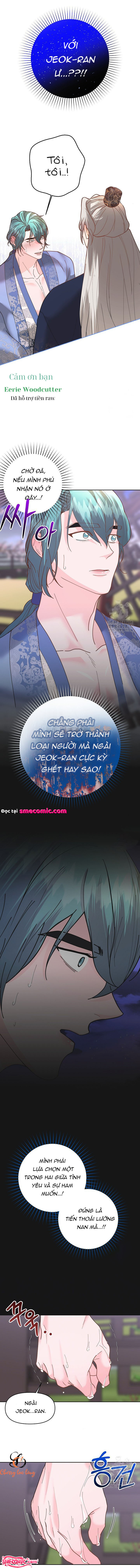 Chapter 454