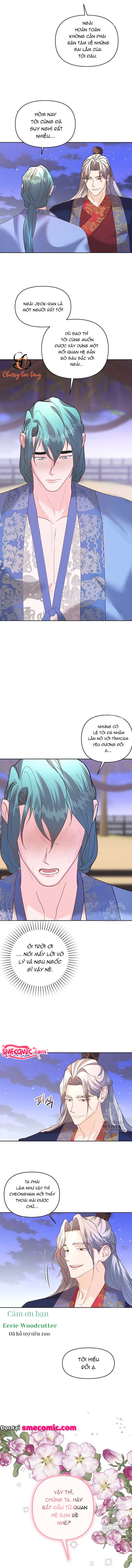 Chapter 454