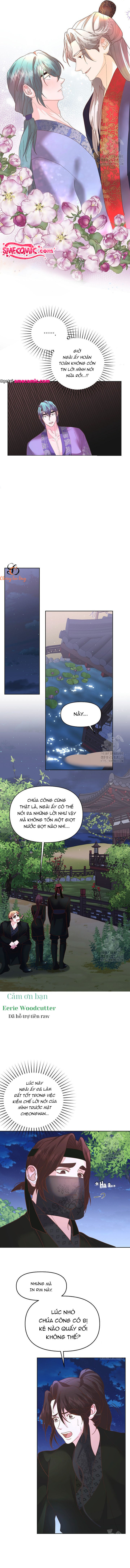 Chapter 454