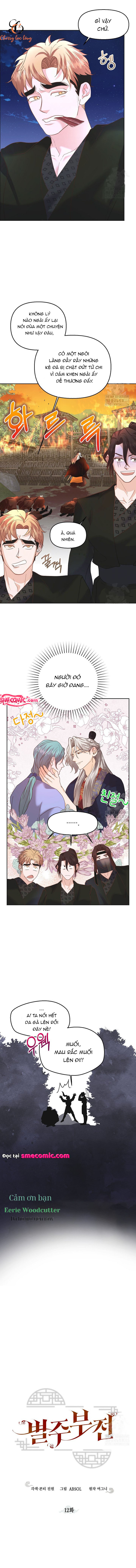 Chapter 454