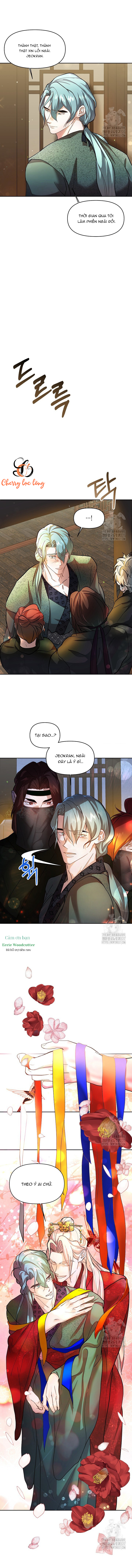 Chapter 443