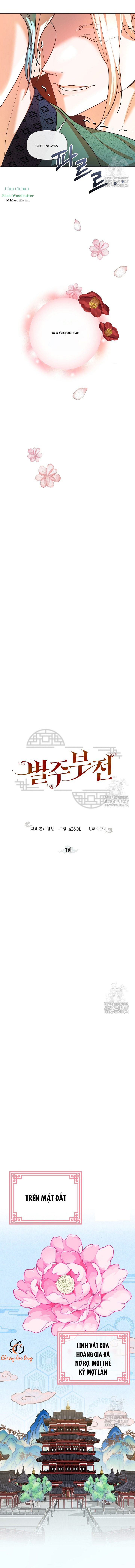 Chapter 443