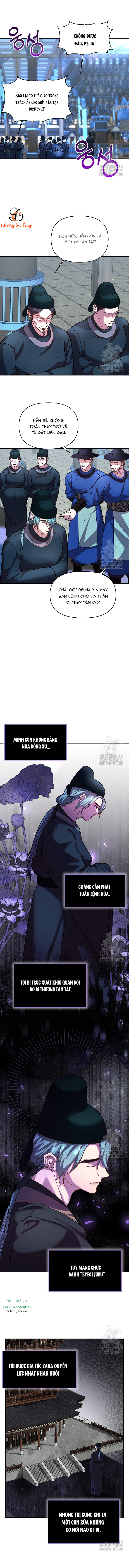 Chapter 443
