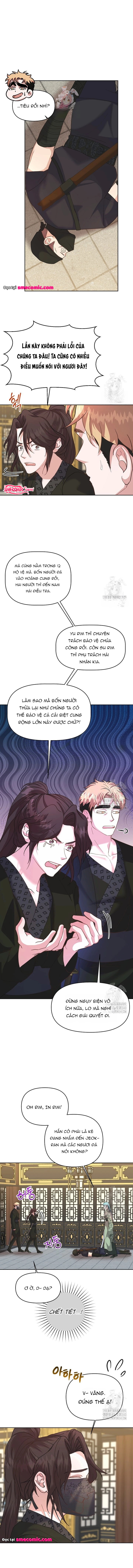Chapter 459