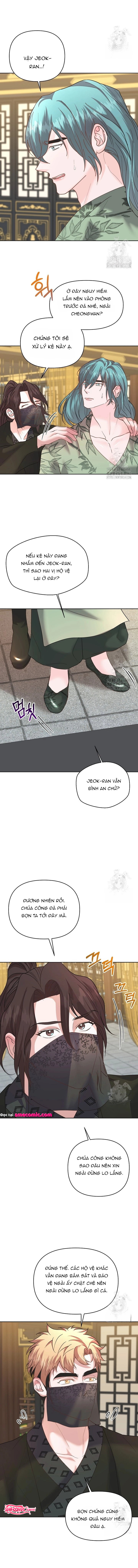 Chapter 459