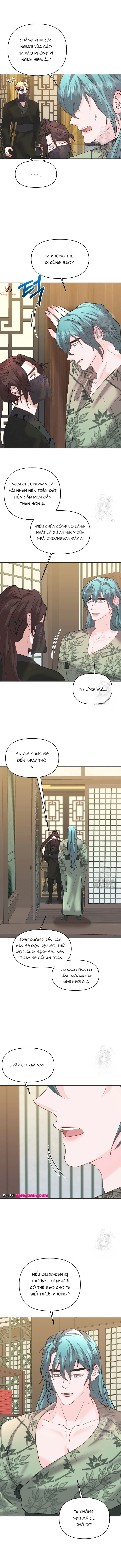 Chapter 459