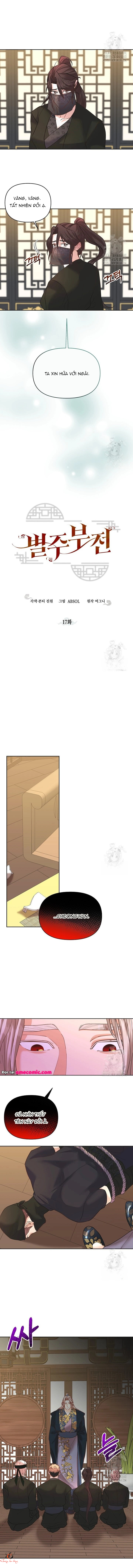 Chapter 459