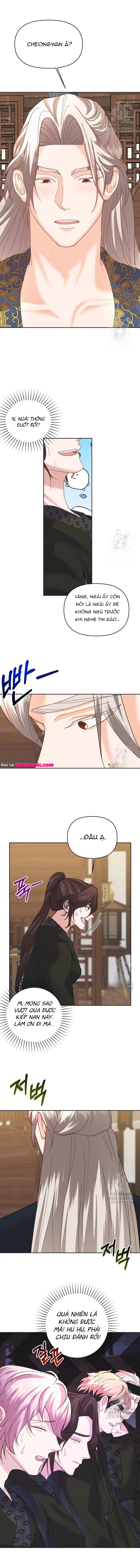 Chapter 459