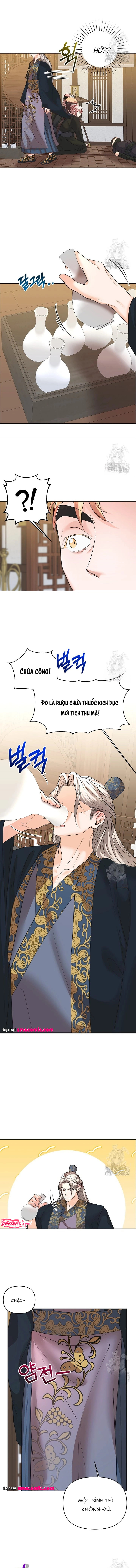 Chapter 459