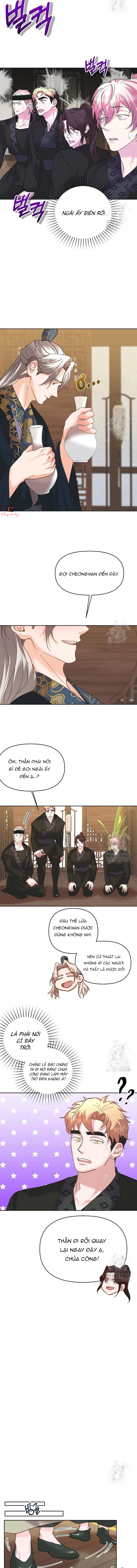 Chapter 459