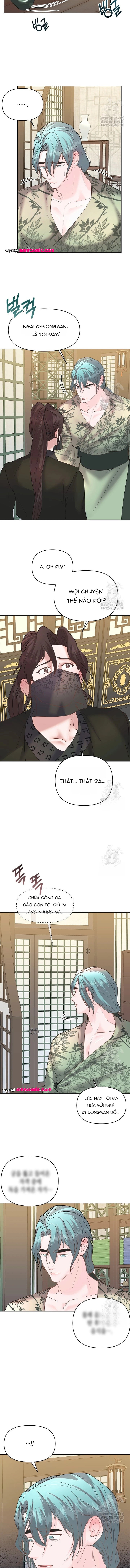 Chapter 459