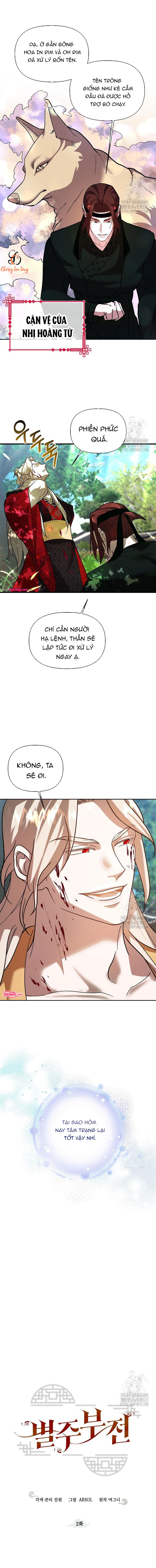 Chapter 444