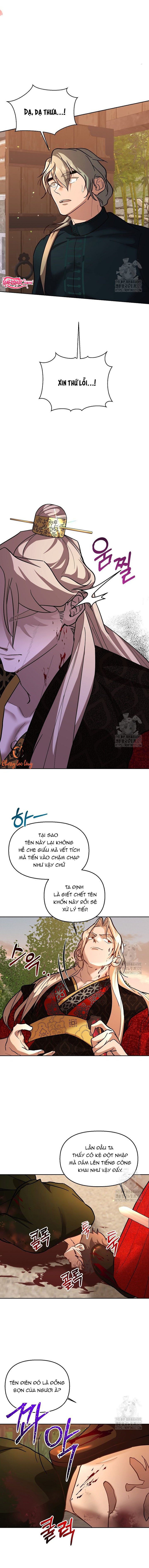 Chapter 444