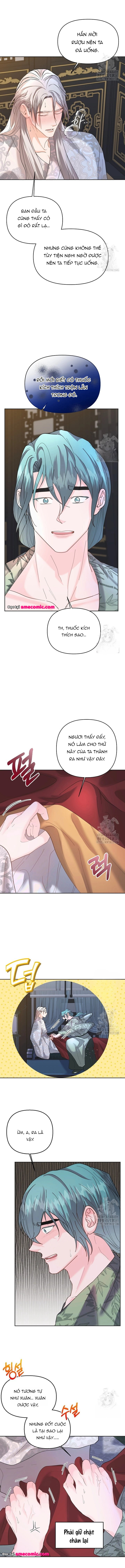 Chapter 460