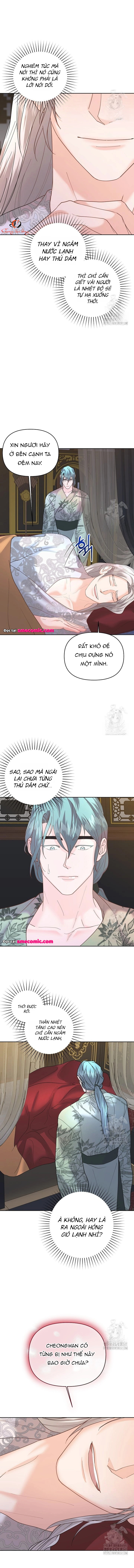 Chapter 460