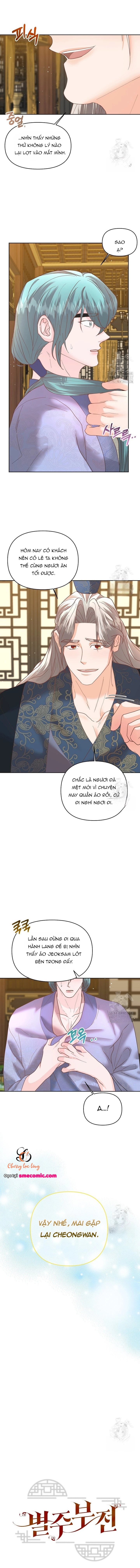 Chapter 457