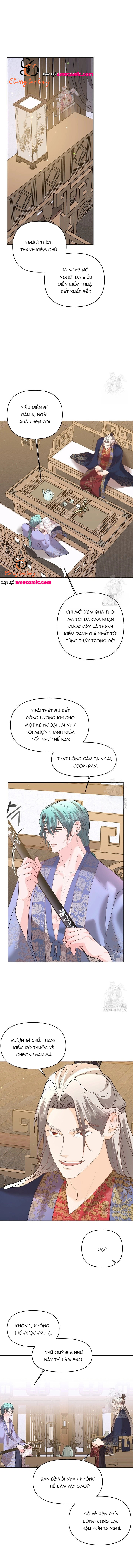 Chapter 455