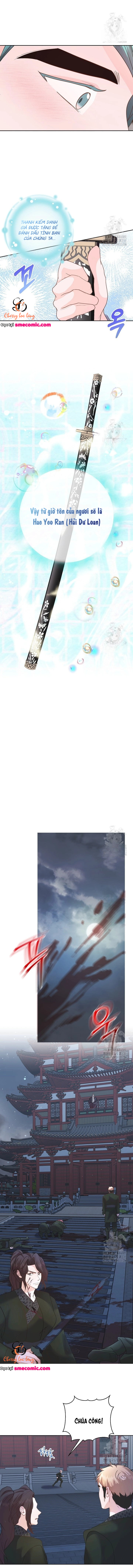 Chapter 455