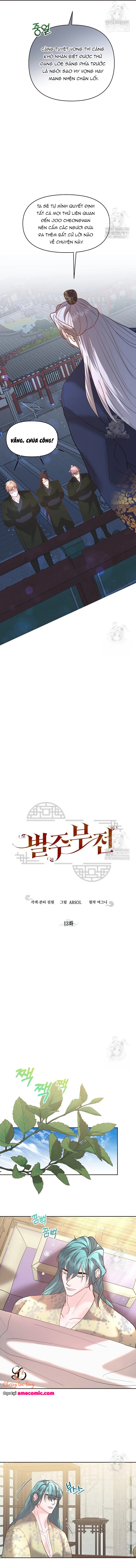 Chapter 455