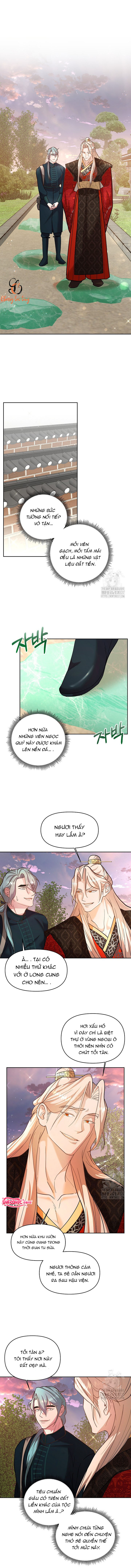 Chapter 445