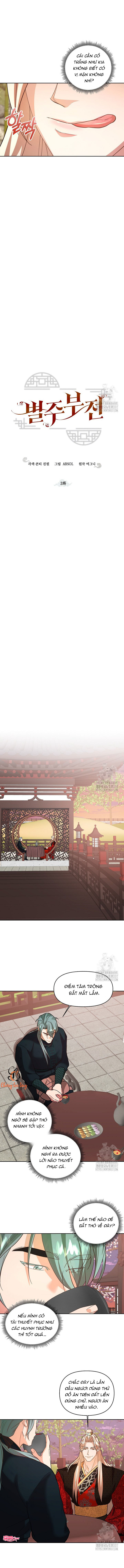 Chapter 445