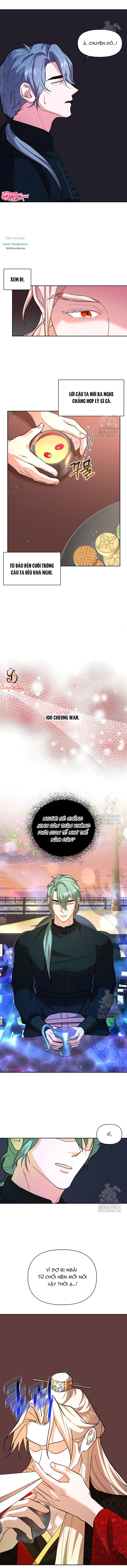 Chapter 445