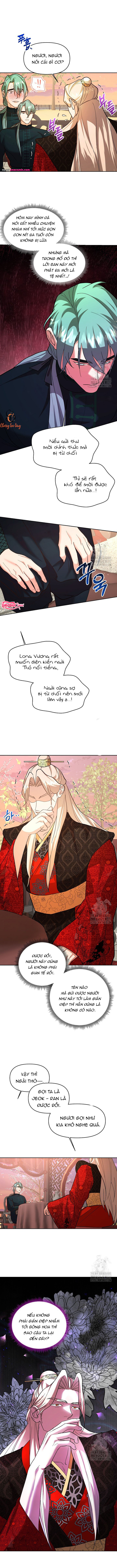 Chapter 445