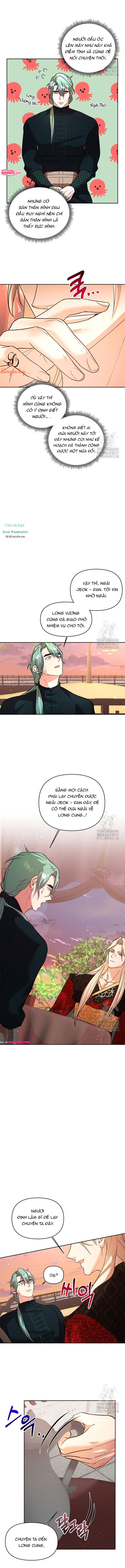 Chapter 445