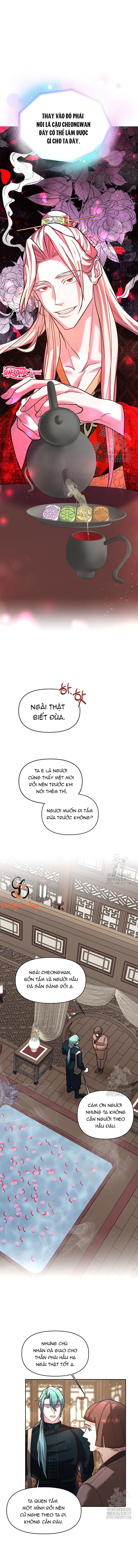 Chapter 445