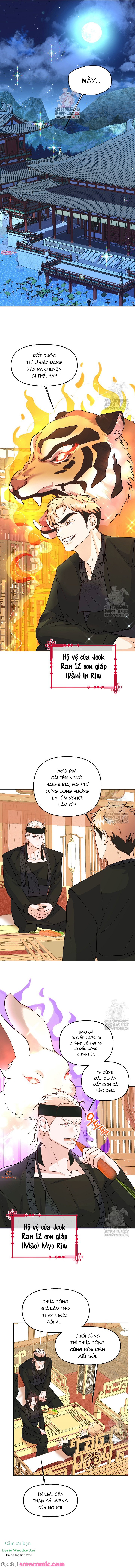 Chapter 447