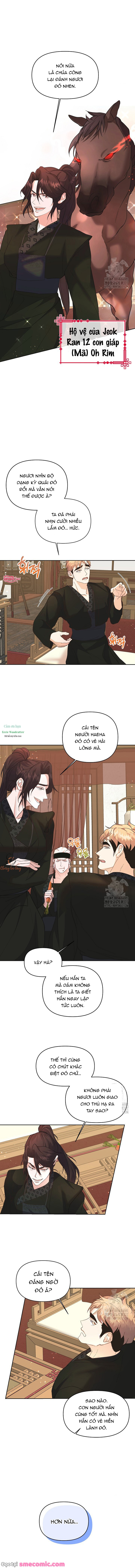 Chapter 447