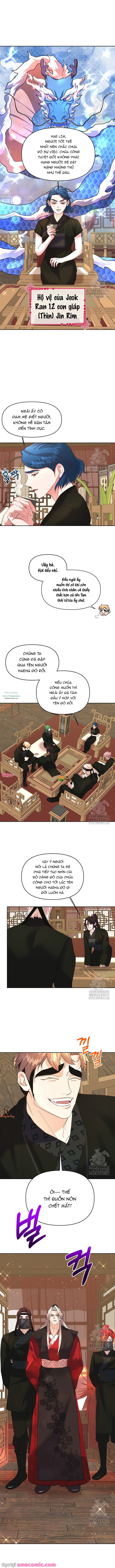 Chapter 447