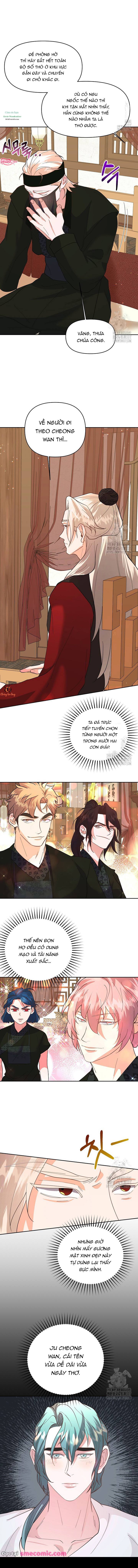 Chapter 447