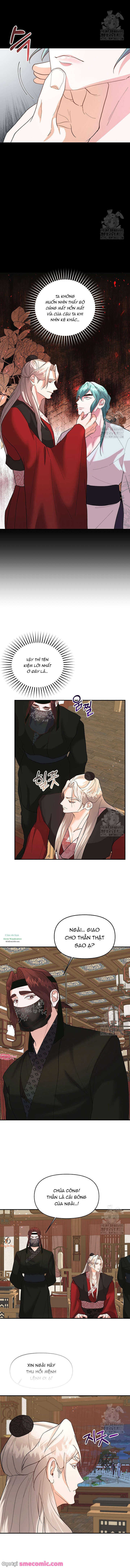 Chapter 447