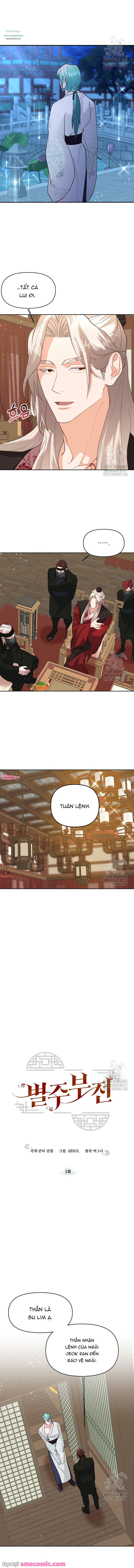 Chapter 447