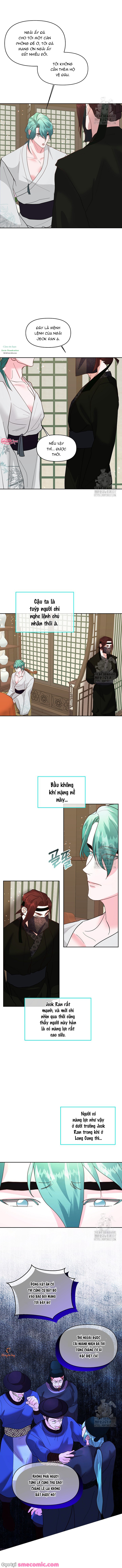Chapter 447