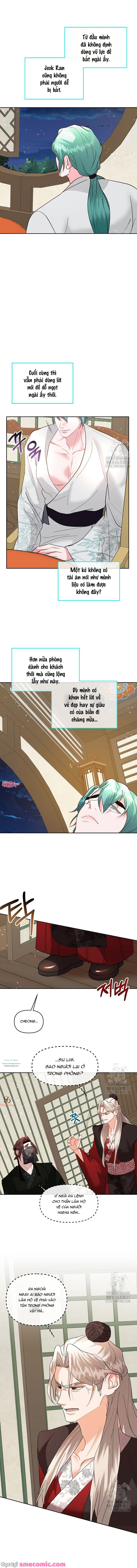 Chapter 447