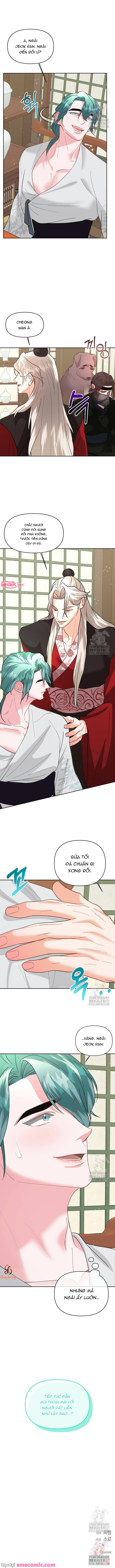 Chapter 447