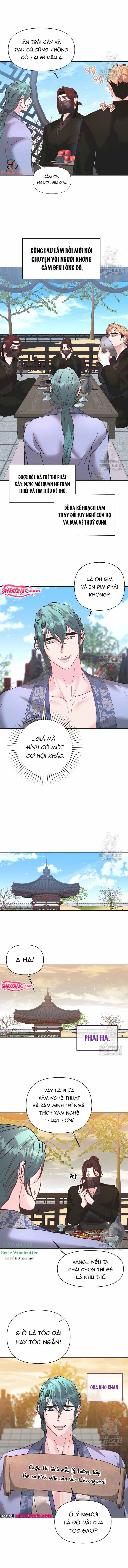 Chapter 453