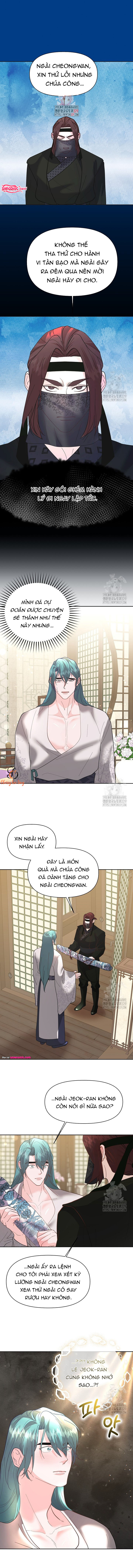 Chapter 452