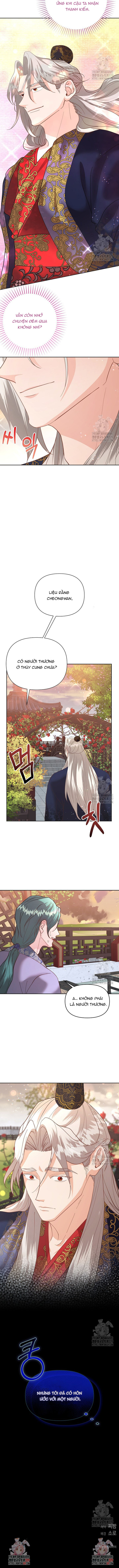 Chapter 452