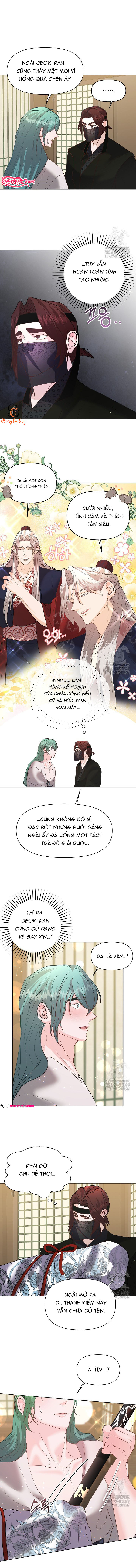 Chapter 452