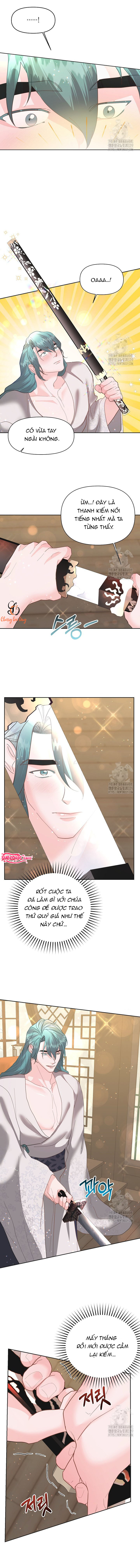 Chapter 452