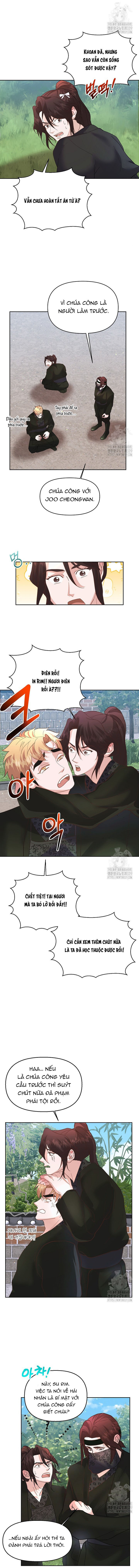 Chapter 452