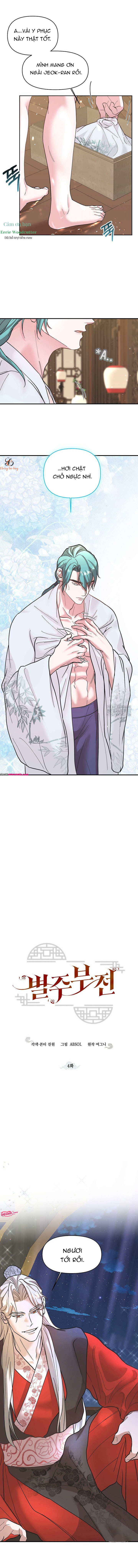 Chapter 446
