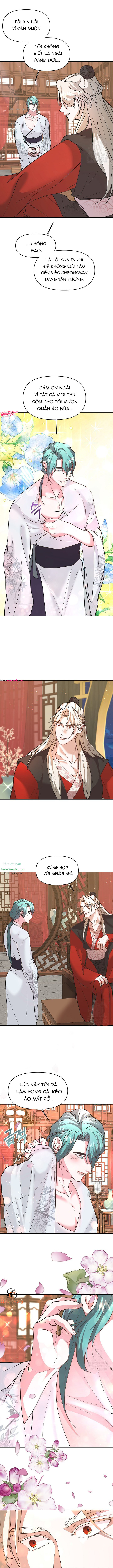 Chapter 446